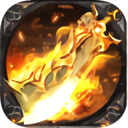 爆装雷霆手游下载