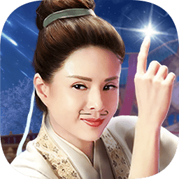 青云诀2游戏下载