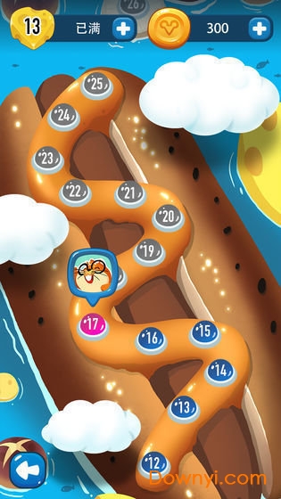 嗨仓鼠手机版 v2.0.6 安卓版0