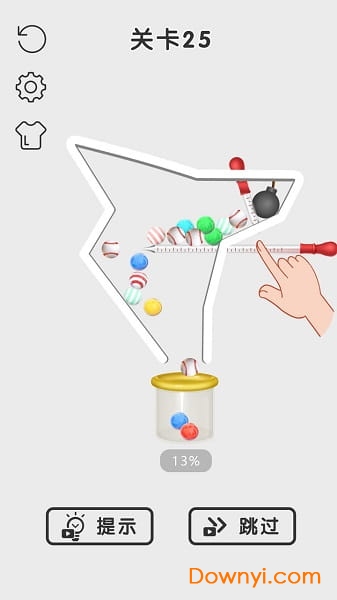 拉针我最牛手机版 v0.26.1 安卓版1