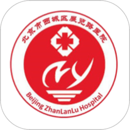 掌上展医手机版