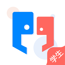 启课程学生手机软件