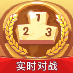 百科大挑战游戏