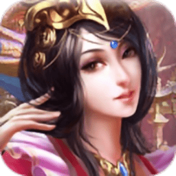 一将成名内购最新版