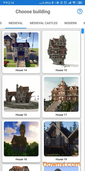 我的世界构建器中文版