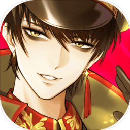 夜火流光正式版