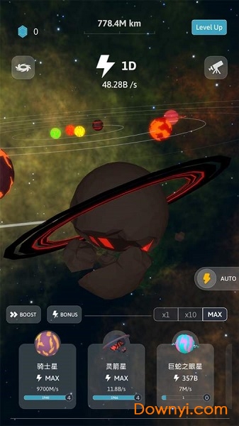 来捏个宇宙手游 v1.1.5 安卓版2