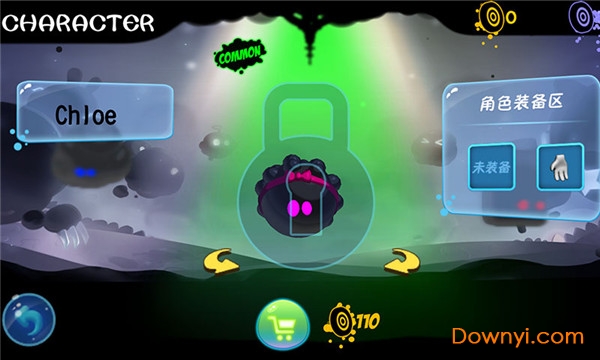 永不言弃5探索安卓版