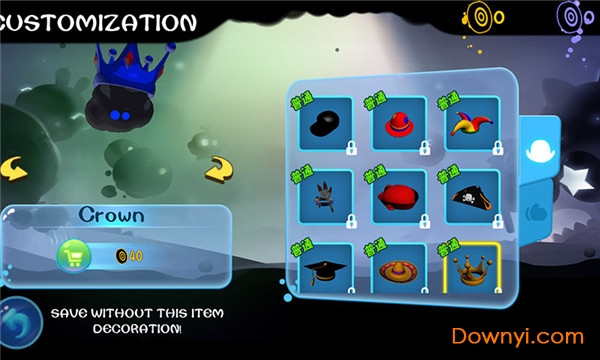 永不言弃5探索最新版 v1.0 安卓版2