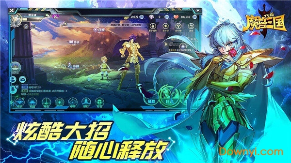 魔兽三国最新版 魔兽三国电视版