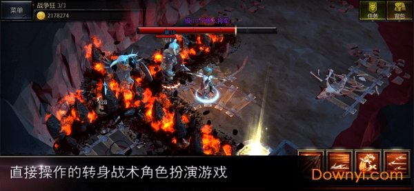 侠盗的心独立版本 v1.5.9 安卓版0