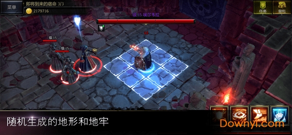 侠盗的心独立版本 v1.5.9 安卓版1