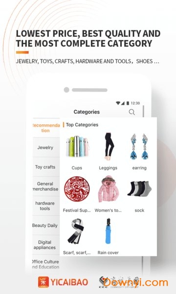 义采宝平台国际版(yicaibao)