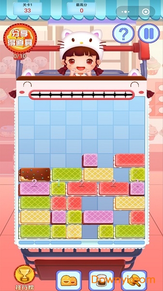 甜心百分百手游 v1.0 安卓版2