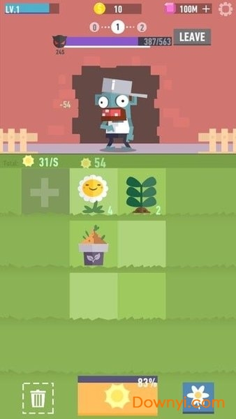 别打植物手游 v1.0 安卓版0