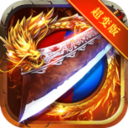 热血武林h5版游戏