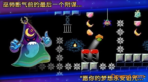 跳豆大梦想全关卡解锁版 v4.8 安卓版0