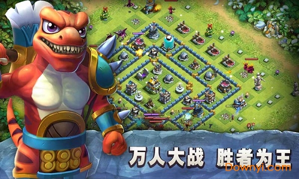 恐龙突袭中文修改版 v2.0 安卓版2