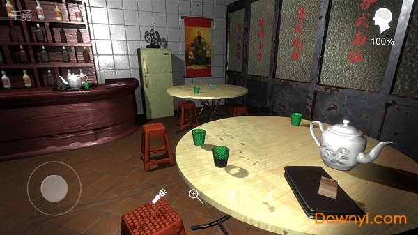 金凤凰游戏 v1.0 安卓版1