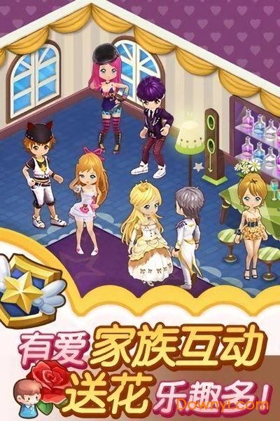 快乐童年之和平小镇手机游戏 v1.0.5 安卓最新版0