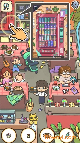 全都找齐免广告版 v1.3 安卓版2