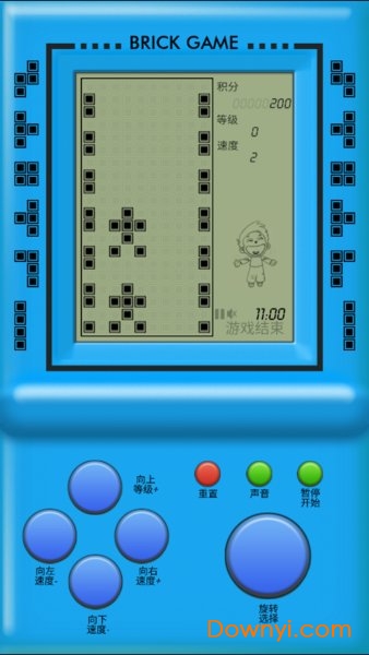 掌上游戏机手机版 v0.3 安卓版1