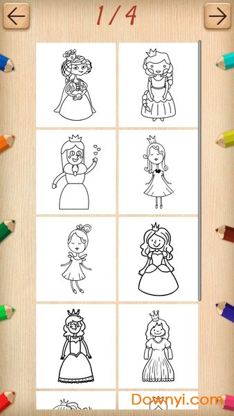 儿童画画世界手游 v1.09.1711 安卓版1