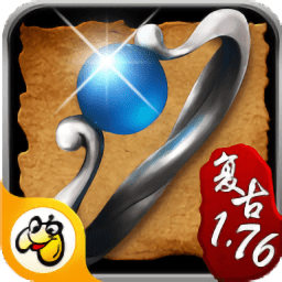 甄子丹传奇游戏