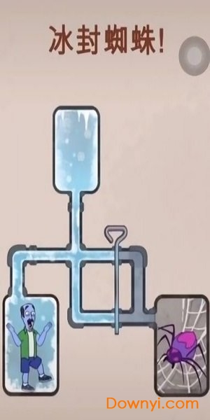 冰封蜘蛛单机版 v1.0 安卓版0