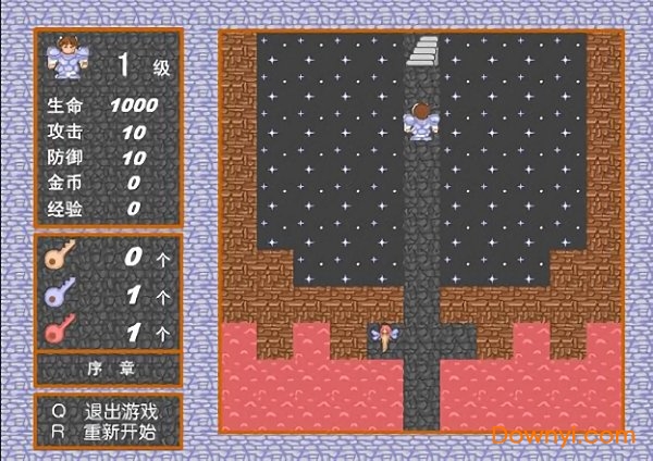 魔塔24层手机版 v4.2.5 安卓版0