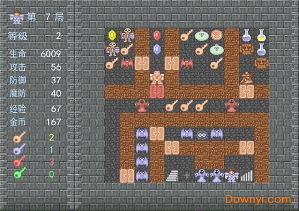 魔塔24层手机版 v4.2.5 安卓版1