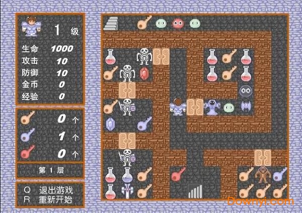 魔塔24层手机版 v4.2.5 安卓版2