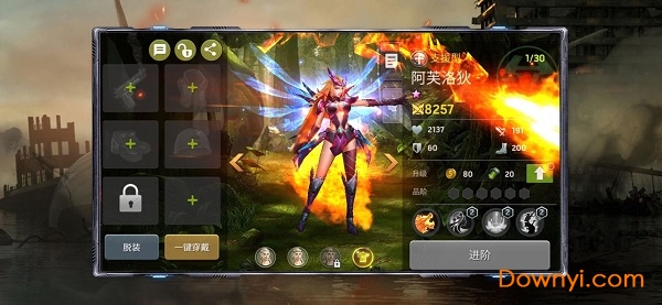 尸城逢生无限钻石版 v1.0 安卓版0