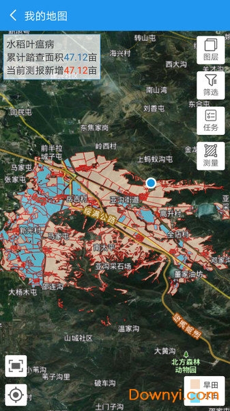 病虫害测报app v2.2 安卓版2