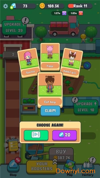 果汁农场无限金币版 v1.0.4 安卓版0