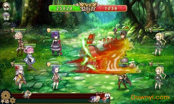 6kw境界旅人游戏客户端 v1.4 安卓版1