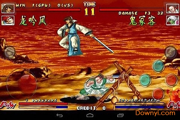 傲剑狂刀手机版 傲剑狂刀游戏中文版