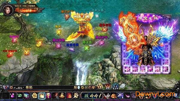 英雄合击神途新版 v3.0 安卓版1