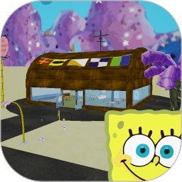 海绵宝宝世界中文版
