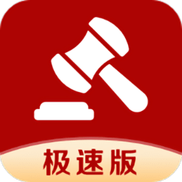 微拍堂极速版软件