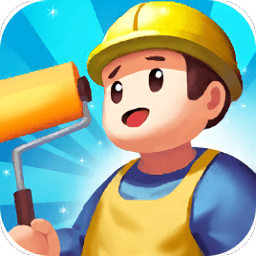 全民装修游戏下载