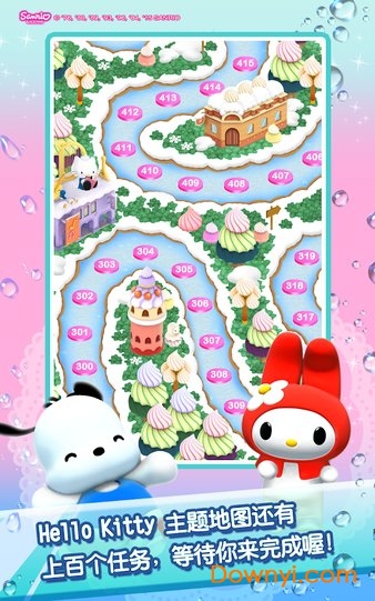 hellokitty宝石城最新版最新版 v3.0.13 安卓版2