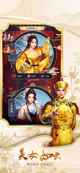 官人干嘛 官人干嘛下载