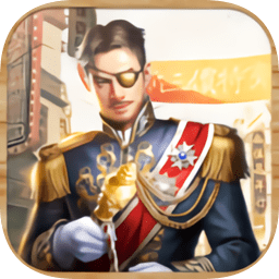 末代大元帅无限黄金版