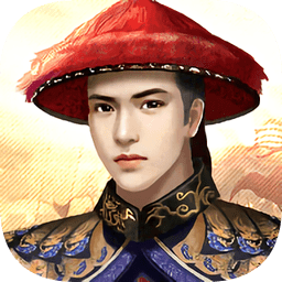 掌权天下最新版