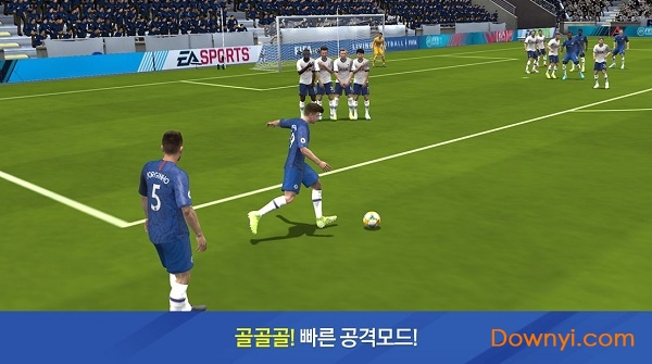 fifa mobile国际服2022 v13.1.05 安卓版2