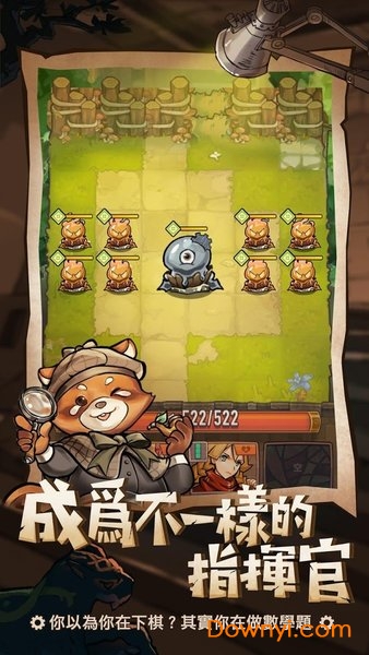 方格骑士团游戏 v1.06.16 安卓版1