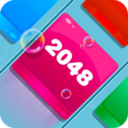 2048方块消消消游戏