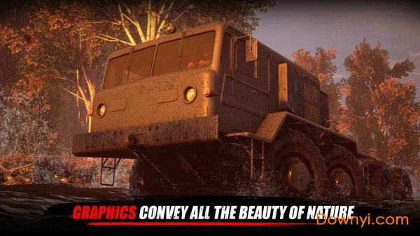 越野攀登游戏 v1.20 安卓版1