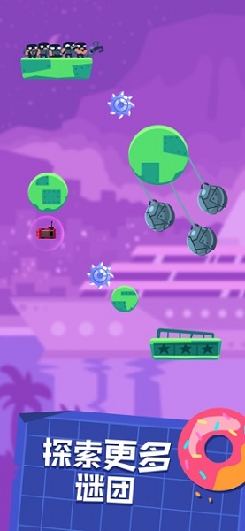 绳偷大冒险下载